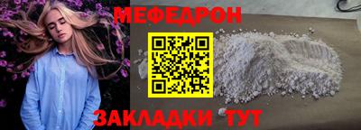 гашик Кинель