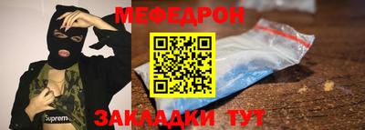 кристаллы Кингисепп
