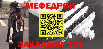 гашик Кинель