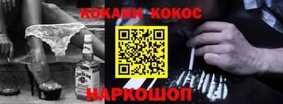 кристаллы Кингисепп