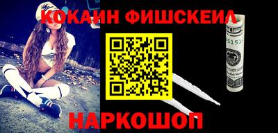 трава Коммунар