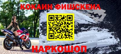 кристаллы Кингисепп