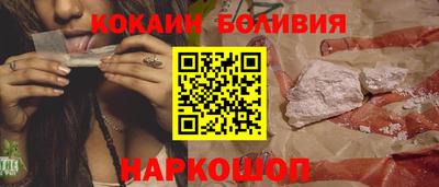 гашик Кинель