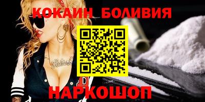 трава Коммунар