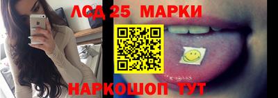 MESCALINE Кимры