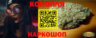 трава Коммунар