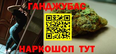 кристаллы Кингисепп