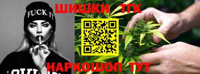 кристаллы Кингисепп