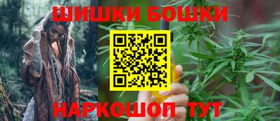 MESCALINE Кимры