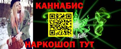 кристаллы Кингисепп