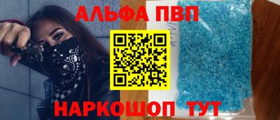 MESCALINE Кимры