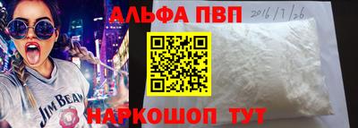 MESCALINE Кимры
