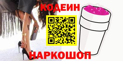 MESCALINE Кимры