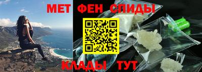 гашик Кинель