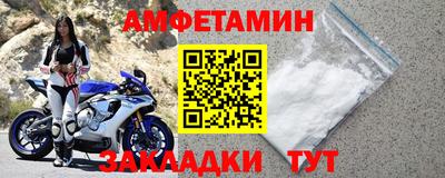 MESCALINE Кимры