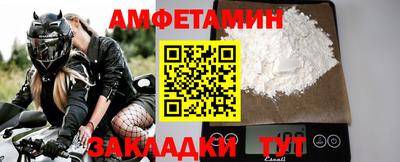 гашик Кинель
