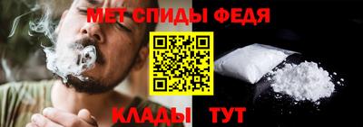 кристаллы Кингисепп