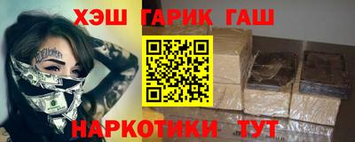 кристаллы Кингисепп