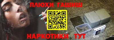 молекула духа Конаково