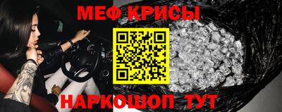гашик Кинель
