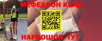 трава Коммунар