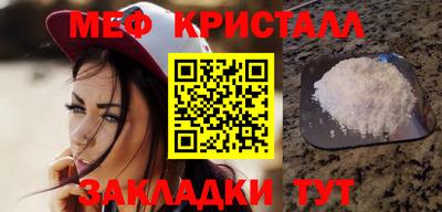гашик Кинель